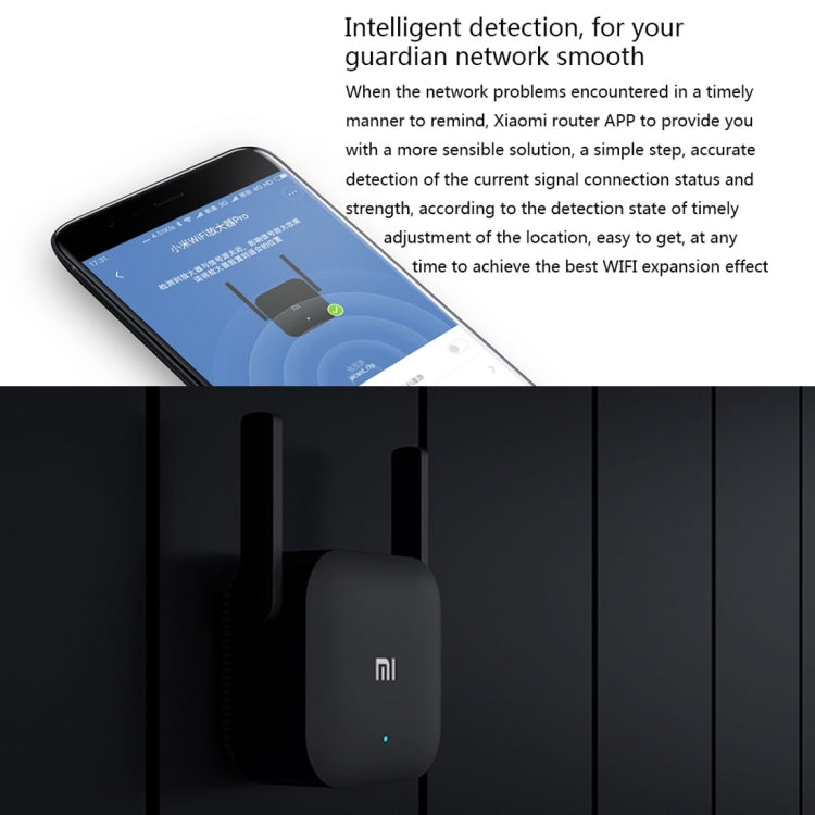 Original Xiaomi Mi WiFi Amplifier Pro 300Mbps WiFi Smart Extender Router with 2x2 External Antennas, US Plug(Black) - Wireless Routers by Xiaomi | Online Shopping South Africa | PMC TechLife | Buy Now Pay Later Mobicred