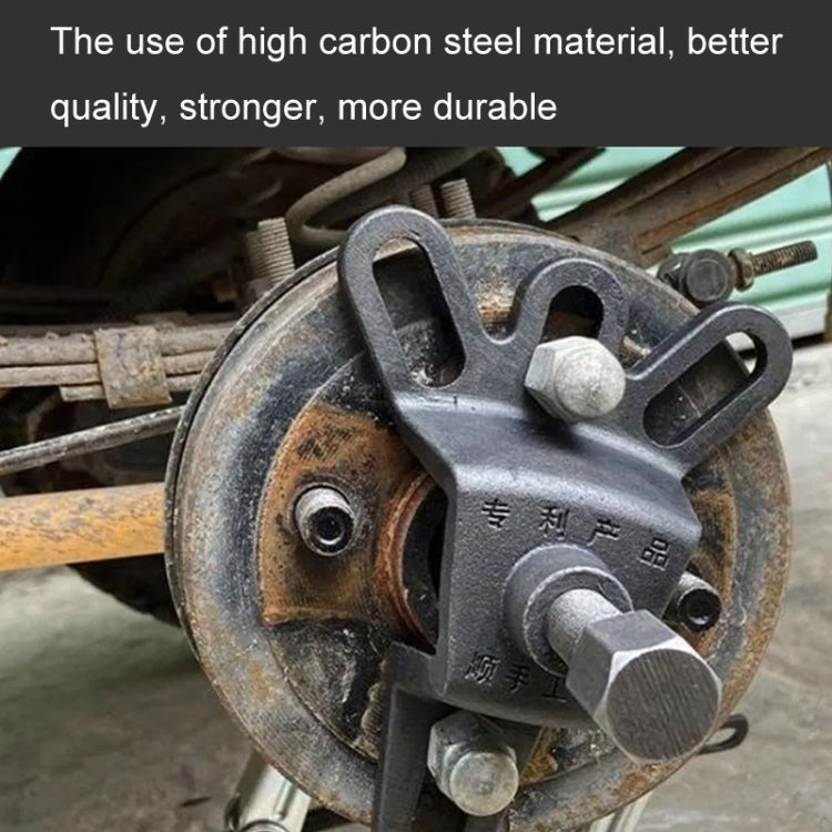 RUICHI Tricycle Brake Drum Removal Tool Motorcycle Repair Tool(Black) - free shipping - PMC TechLife - Order now!