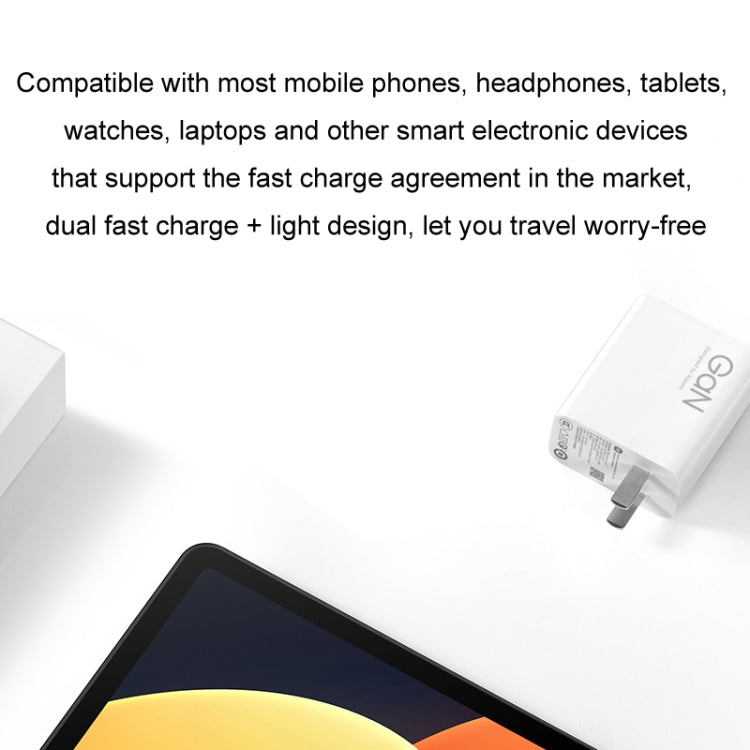 Original Xiaomi 67W GaN 1C+1A Dual Port Smart Fast Charger, US Plug(White) - USB Charger by Xiaomi | Online Shopping South Africa | PMC TechLife | Buy Now Pay Later Mobicred