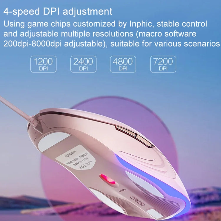 Inphic B8 Mute Light Emitting Wired Mice Home Office Gaming Computer Mouse(Milk Tea Color) - free shipping - PMC Jewellery - Order now!