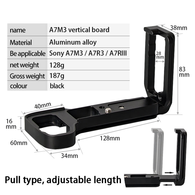 BEXIN A73 L-plate Camera Vertical Clapper for A7M3 A7III A7RIII Camera(Black) - free shipping - PMC TechLife - Order now!