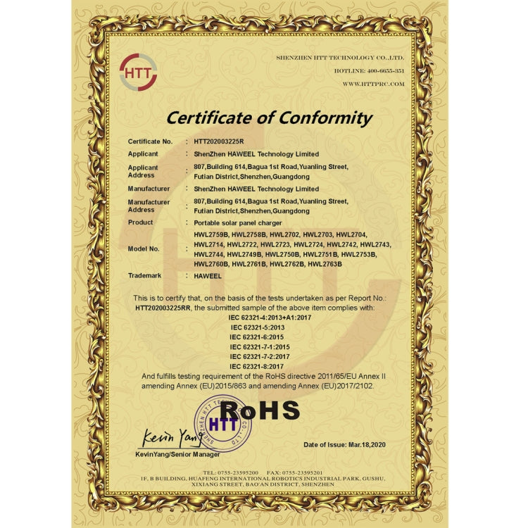 HAWEEL 14W 5V 2.4A Portable Foldable Solar Charger Outdoor Travel Rechargeable Folding Bag with 4 Solar Panels & USB Port, Size: S - Charger by HAWEEL | Online Shopping South Africa | PMC TechLife | Buy Now Pay Later Mobicred