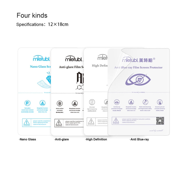 50 PCS 12 x 18cm Phone Anti Blue-ray TPU Soft Hydrogel Film Supplies for Intelligent Protector Cutter - free shipping - PMC TechLife - Order now!