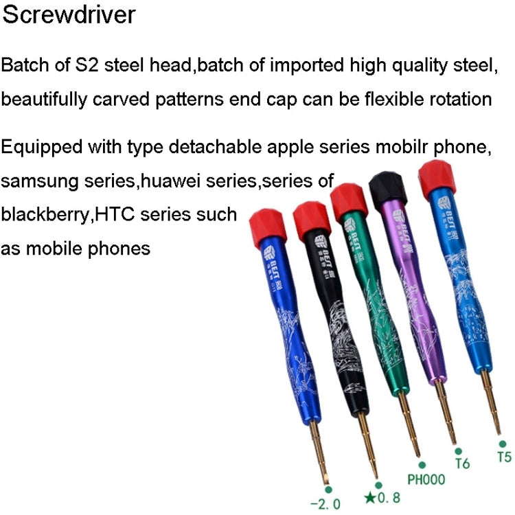 BEST BST-111 17 in 1 Professional Multi-purpose Repair Tool Set for Mobile Phone / Laptop Computer - Tool Kits by BEST | Online Shopping South Africa | PMC TechLife | Buy Now Pay Later Mobicred