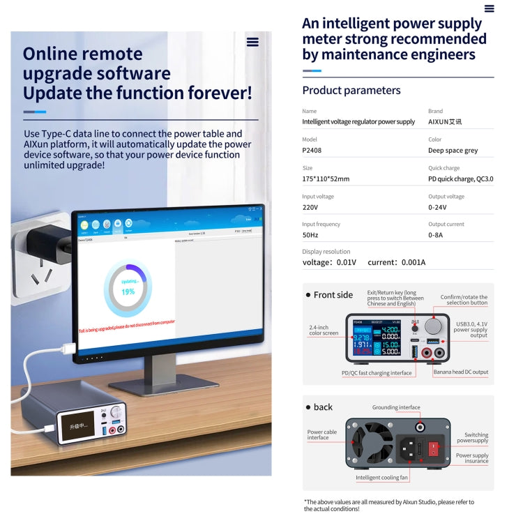 AIXUN P2408 Intelligent Voltage Regulator Power Supply, EU Plug - free shipping - PMC TechLife - Order now!