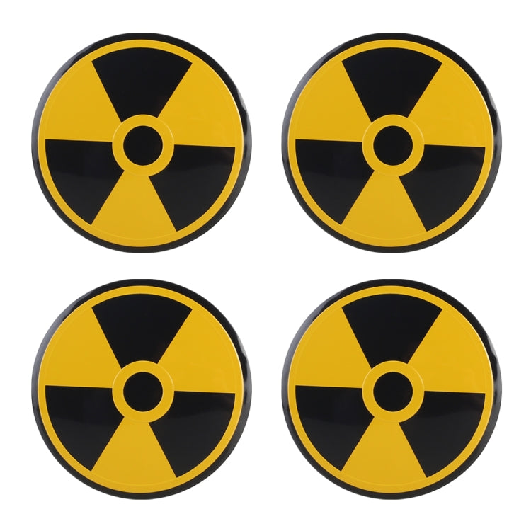 4 in 1 Car Wheel Hub Decorative Sticker, Diameter: 5.8cm - Decorative Sticker by PMC TechLife | Online Shopping South Africa | PMC TechLife