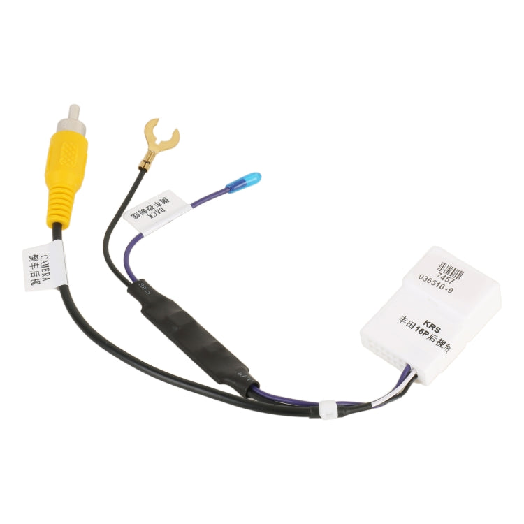 For Toyota 2008-2012 Car Rear View Camera 16 Pin Video Output Adapter Cable - DIY Cables by PMC TechLife | Online Shopping South Africa | PMC TechLife | Buy Now Pay Later Mobicred