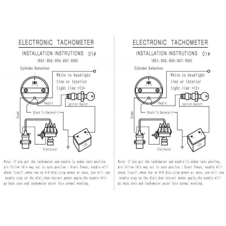 B3076 3.75 inch 12V Car Modified Tachometer - Electrical Instruments by PMC TechLife | Online Shopping South Africa | PMC TechLife