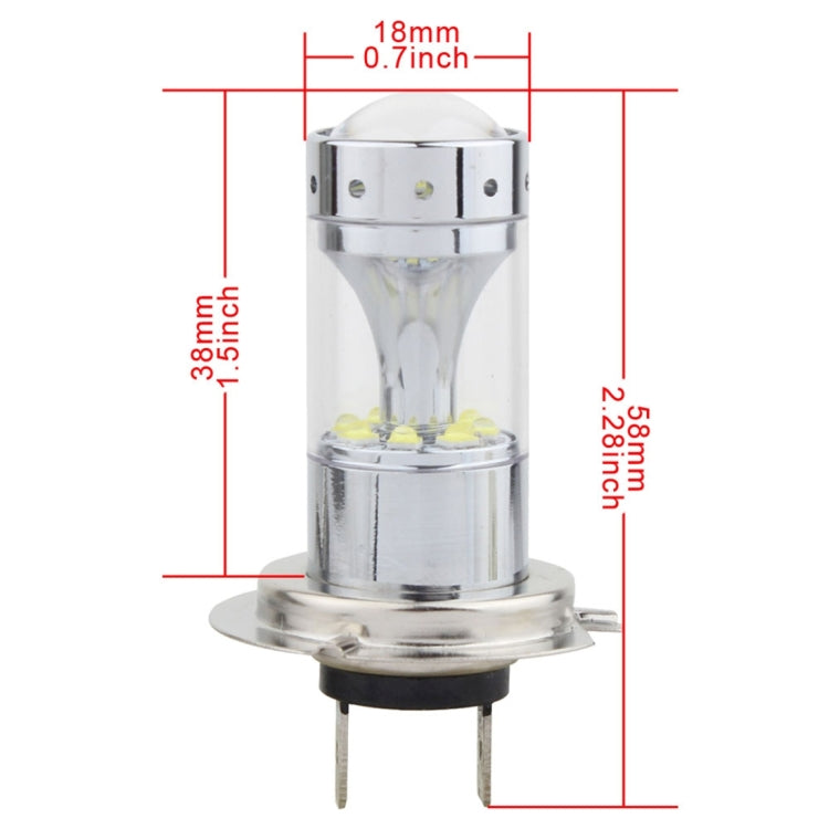 2 PCS H7 60W 1200 LM 6000K Car Fog Lights with 12 XB-D LED Lamps, DC 12V (White Light) - Fog / Driving Lights by PMC Jewellery | Online Shopping South Africa | PMC Jewellery | Buy Now Pay Later Mobicred