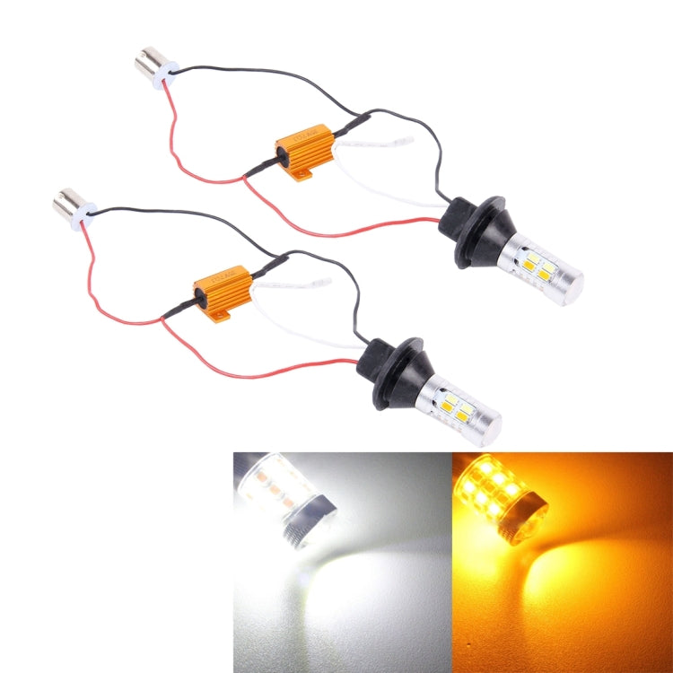 2 PCS 1156/BA15S/BAU15S 10W 1000LM 6000K White + Yellow Light DRL&Turn Light with 20 SMD-5730-LED Lamps，DC 12-24V - Arrow Turn Lights by PMC Jewellery | Online Shopping South Africa | PMC Jewellery | Buy Now Pay Later Mobicred