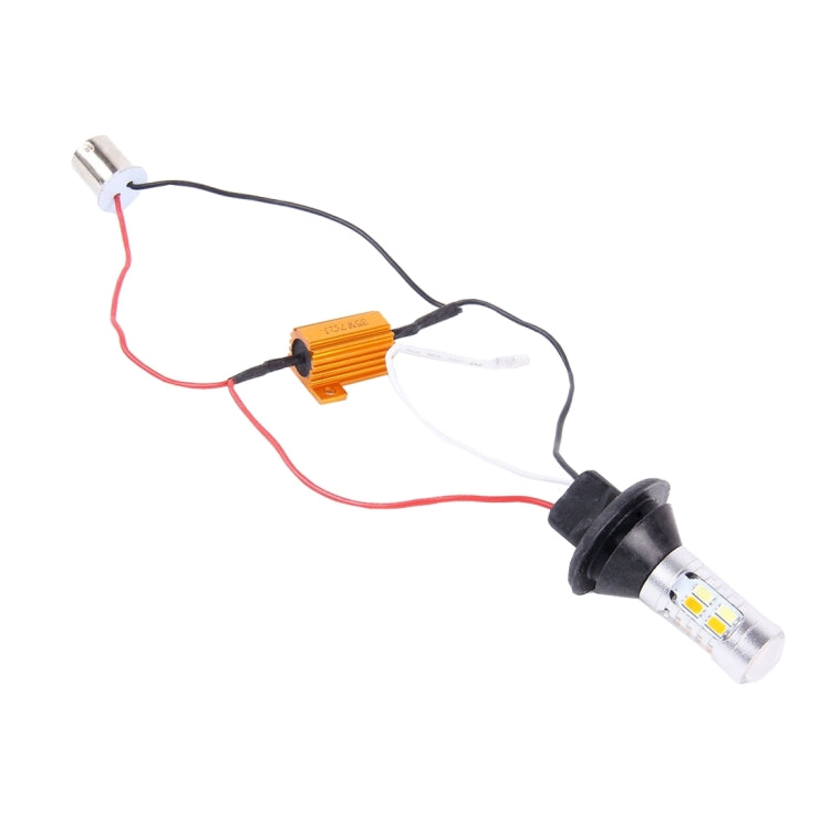 2 PCS 1156/BA15S/BAU15S 10W 1000LM 6000K White + Yellow Light DRL&Turn Light with 20 SMD-5730-LED Lamps，DC 12-24V - Arrow Turn Lights by PMC Jewellery | Online Shopping South Africa | PMC Jewellery | Buy Now Pay Later Mobicred