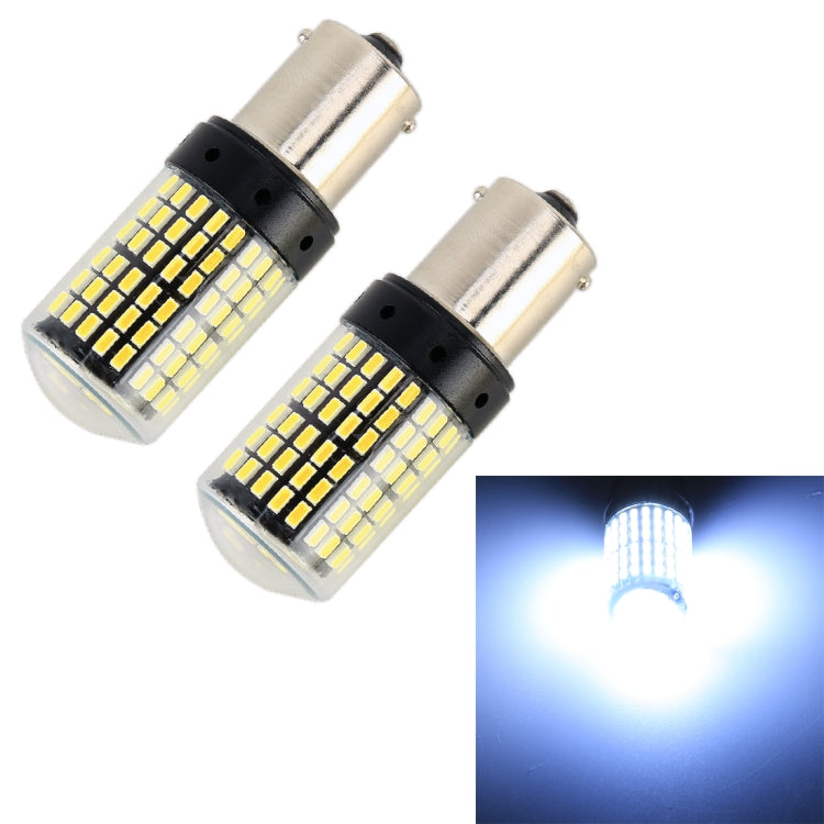 2 PCS 1156 / BAU15S DC12V / 18W / 1080LM Car Auto Turn Lights with SMD-3014 Lamps (White Light) - Arrow Turn Lights by PMC Jewellery | Online Shopping South Africa | PMC Jewellery | Buy Now Pay Later Mobicred