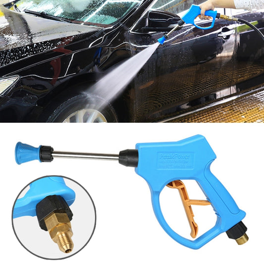 High Pressure Horn Shape Nozzle Clear Water Gun for Self-service Car Washing Machine, Outer Wire: 18 x 1.5 - Car Washer & Accessories by PMC Jewellery | Online Shopping South Africa | PMC Jewellery | Buy Now Pay Later Mobicred