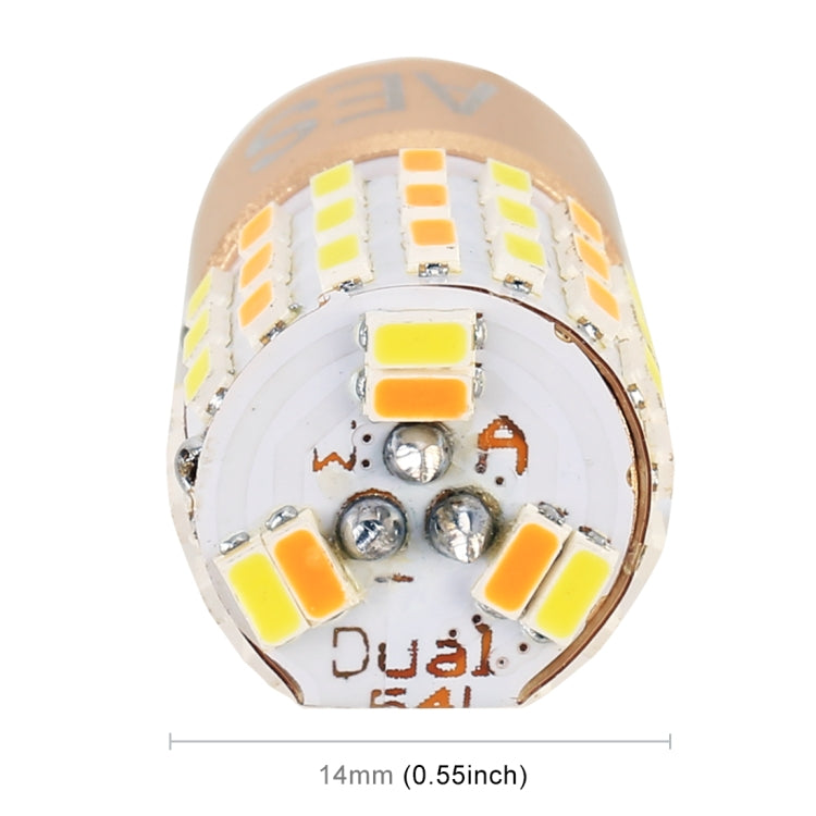 2 PCS T10 DC12V / 2.2W / 6000K / 160LM Car Auto Turn Lights / Running Lights (Turn: Yellow Light; Running: White Light) - Running Lights by PMC Jewellery | Online Shopping South Africa | PMC Jewellery | Buy Now Pay Later Mobicred