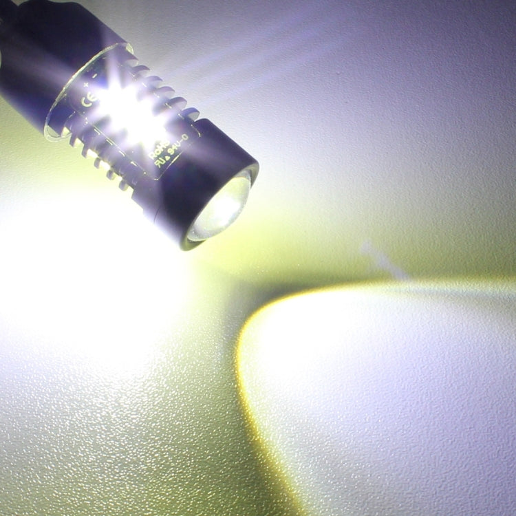 2 PCS MZ 10W 1080 LM 5500K H4 12 XB-D LED Car Headlights Driving Lamps, DC 12-24V(White Light) - LED Headlamps by MZ | Online Shopping South Africa | PMC TechLife | Buy Now Pay Later Mobicred