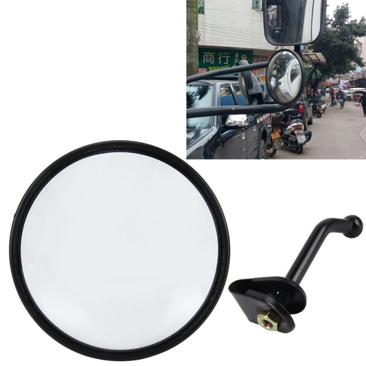 Car Rear Seat View Mirror Baby Child Safety Auxiliary Rear View Mirror with 3cm Clip - Convex Mirror & Accessories by PMC Jewellery | Online Shopping South Africa | PMC Jewellery | Buy Now Pay Later Mobicred