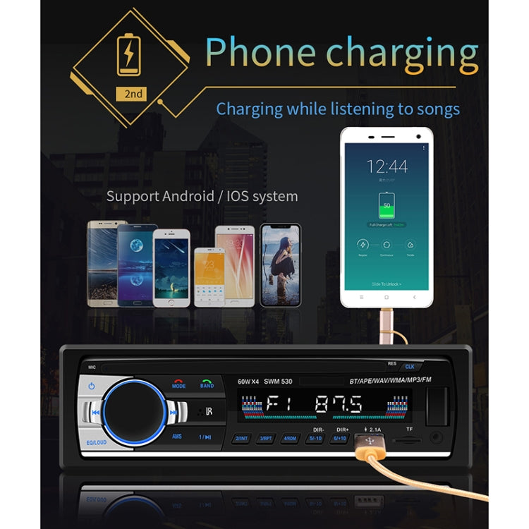 SWM-530 12V Universal Car Dual USB Charger Radio Receiver MP3 Player, Support FM & Bluetooth with Remote Control - Car MP3 & MP4 & MP5 by PMC Jewellery | Online Shopping South Africa | PMC Jewellery | Buy Now Pay Later Mobicred