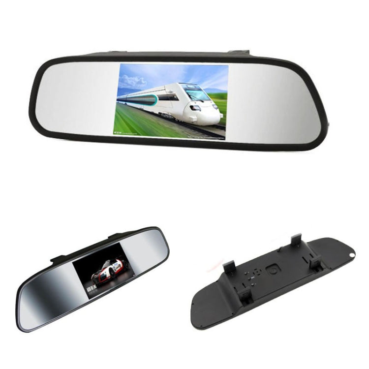 PZ-705 4.3 inch TFT LCD Car Rear View Mirror Monitor for Car Rearview Parking Video Systems - Rearview Monitors by PMC Jewellery | Online Shopping South Africa | PMC Jewellery | Buy Now Pay Later Mobicred