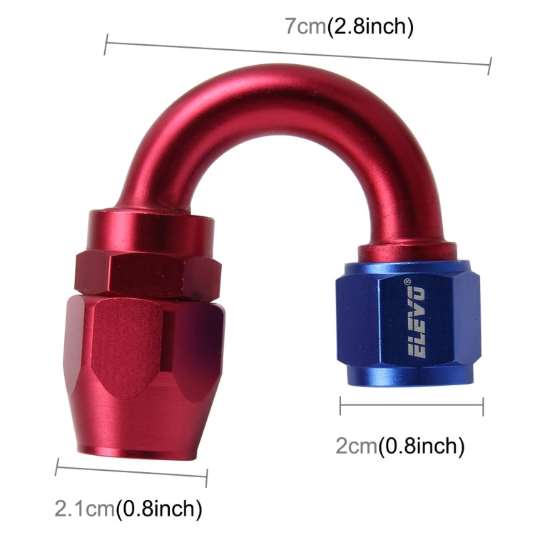 Pipe Joints 180 Degree Swivel Oil Fuel Fitting Adaptor Oil Cooler Hose Fitting Aluminum Alloy AN8 Curved Fitting Car Auto Accessories - Engine Fittings by PMC Jewellery | Online Shopping South Africa | PMC Jewellery