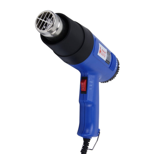 DINGGUAGUA 1800W Industrial Heavy Duty Professional Adjustable Temperature from 50 Degrees Celsius to 650 Degrees Celsius Heat Air Gun Tool with Temperature Display - Heat Guns by PMC Jewellery | Online Shopping South Africa | PMC Jewellery | Buy Now Pay Later Mobicred