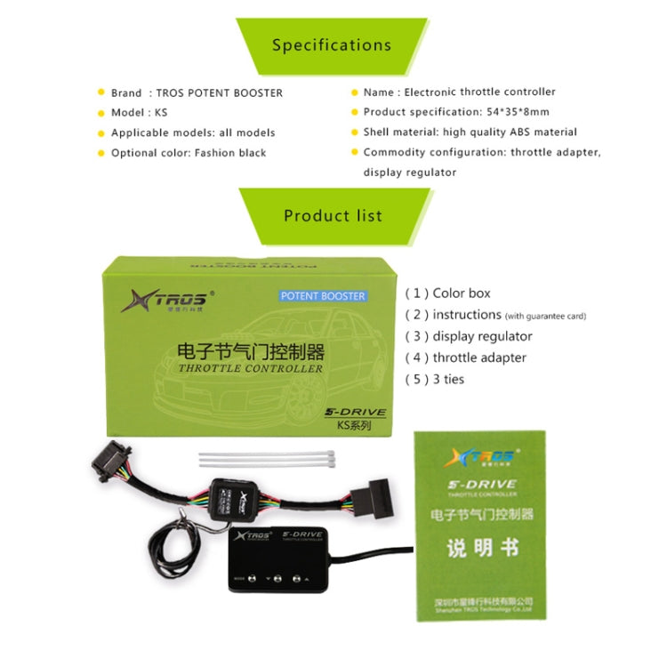TROS KS-5Drive Potent Booster for Proton Persona Electronic Throttle Controller - Car Modification by TROS | Online Shopping South Africa | PMC TechLife | Buy Now Pay Later Mobicred