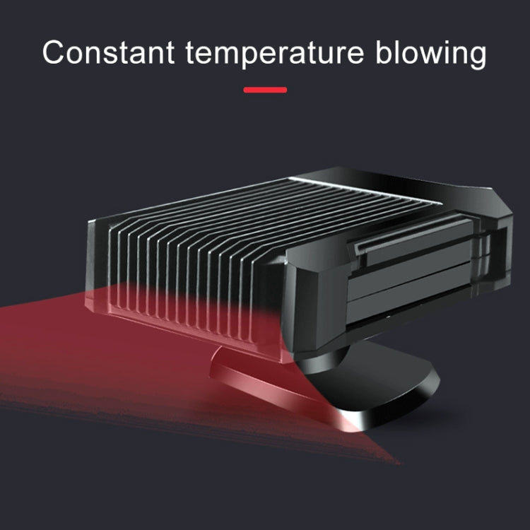 Car Heater Hot Cool Fan Windscreen Window Defroster DC 12V - Heating & Fans by PMC Jewellery | Online Shopping South Africa | PMC Jewellery | Buy Now Pay Later Mobicred