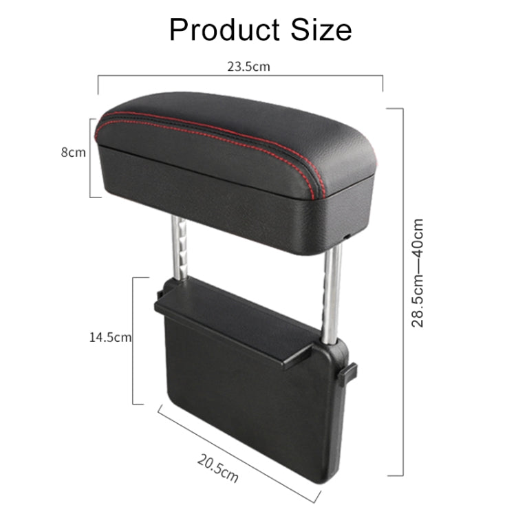 Universal Car PU Leather Wrapped Armrest Box Cushion Car Armrest Box Mat with Storage Box (Grey) - Stowing Tidying by PMC TechLife | Online Shopping South Africa | PMC TechLife | Buy Now Pay Later Mobicred