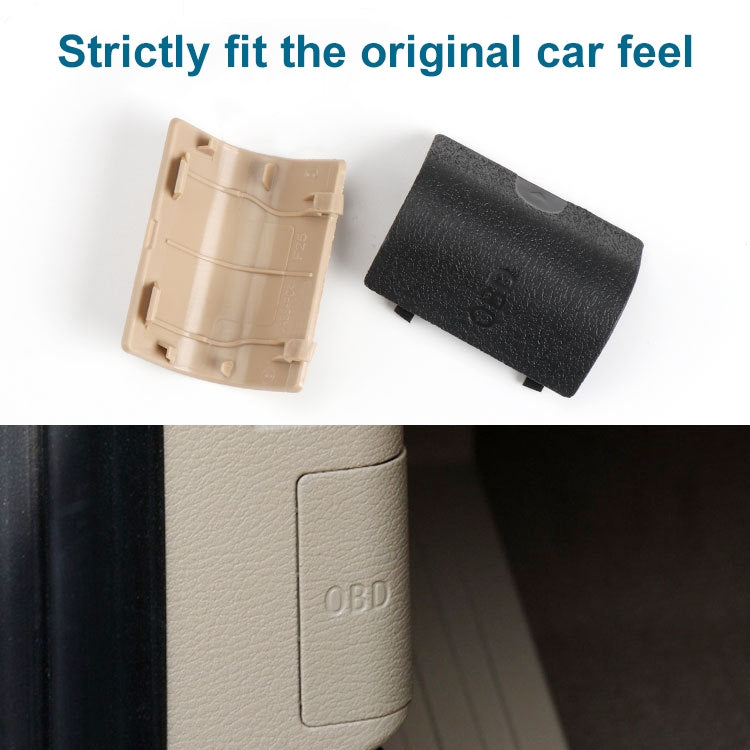 Car Diagnostic Plug Cover OBD Panel Decorative Cover 51437147538 for BMW F35 2012-2019 (Beige) - Car Interior Mouldings by PMC Jewellery | Online Shopping South Africa | PMC Jewellery | Buy Now Pay Later Mobicred