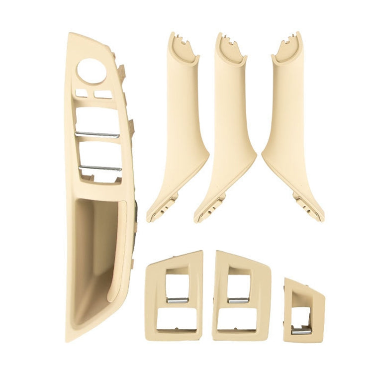 Car High Configuration Version Inside Doors Handle Pull Trim Cover 5141 7225 873 for BMW F10 F18, Left Driving (Beige) - Door Handles by PMC Jewellery | Online Shopping South Africa | PMC Jewellery | Buy Now Pay Later Mobicred