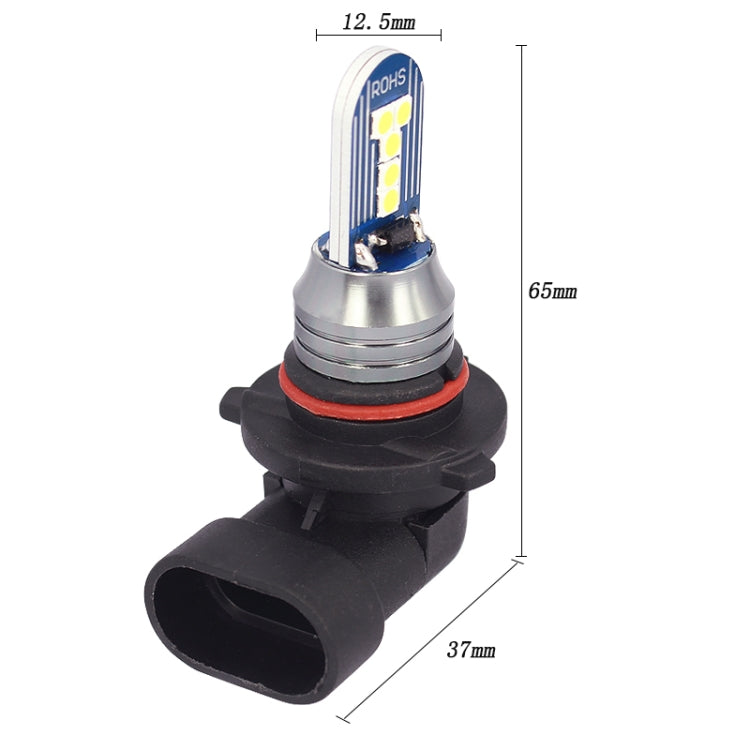 1 Pair 9006 DC12V 7.8W Car LED Fog Light (White Light) - Fog / Driving Lights by PMC TechLife | Online Shopping South Africa | PMC TechLife | Buy Now Pay Later Mobicred