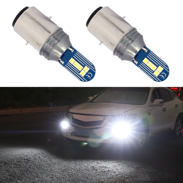 1 Pair BA20D DC12V 7.8W Car LED Fog Light (White Light) - Fog / Driving Lights by PMC Jewellery | Online Shopping South Africa | PMC Jewellery | Buy Now Pay Later Mobicred