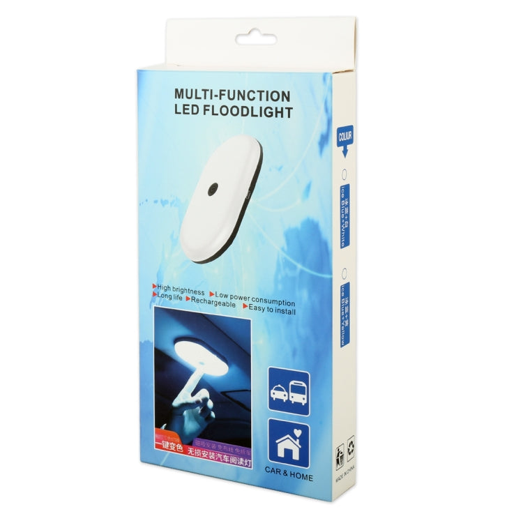 DC 5V / 2.2W Car Oval Reading Lamp Dome Light - Dome Lights by PMC TechLife | Online Shopping South Africa | PMC TechLife | Buy Now Pay Later Mobicred