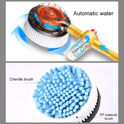 Car Cleaning Tools Chenille Automatic Rotating Car Wash Brush, Style: Water Brush + 5m Water Pipe - Car washing supplies by PMC Jewellery | Online Shopping South Africa | PMC Jewellery | Buy Now Pay Later Mobicred