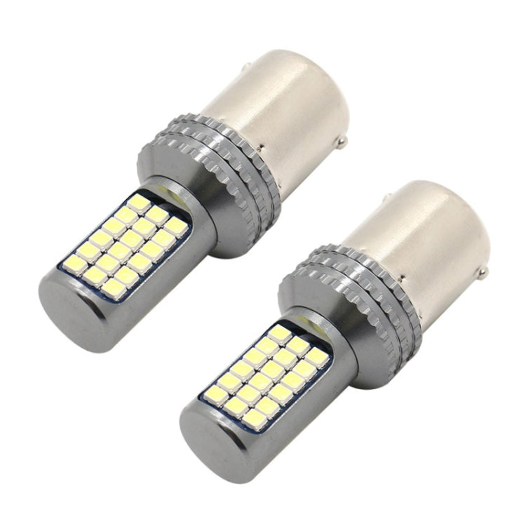 2 PCS 1156 / BA15S DC12V / 5W Car Turn Lights / Reversing Lights / Brake Lights with 36LEDs SMD-2025 Lamps (White Light) - Brake Lights by PMC Jewellery | Online Shopping South Africa | PMC Jewellery | Buy Now Pay Later Mobicred