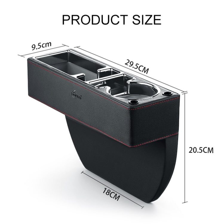 Car Multi-functional Console PU Leather Box Cup Holder Seat Gap Side Storage Box (Beige) - Stowing Tidying by PMC TechLife | Online Shopping South Africa | PMC TechLife | Buy Now Pay Later Mobicred
