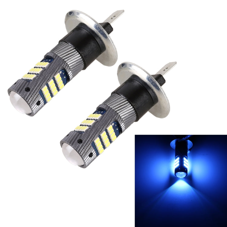 1 Pair H1 DC12V / 5W Car LED Fog Light with 42LEDs SMD-2016 Lamp Beads (Ice Blue Light) - Fog / Driving Lights by PMC Jewellery | Online Shopping South Africa | PMC Jewellery | Buy Now Pay Later Mobicred