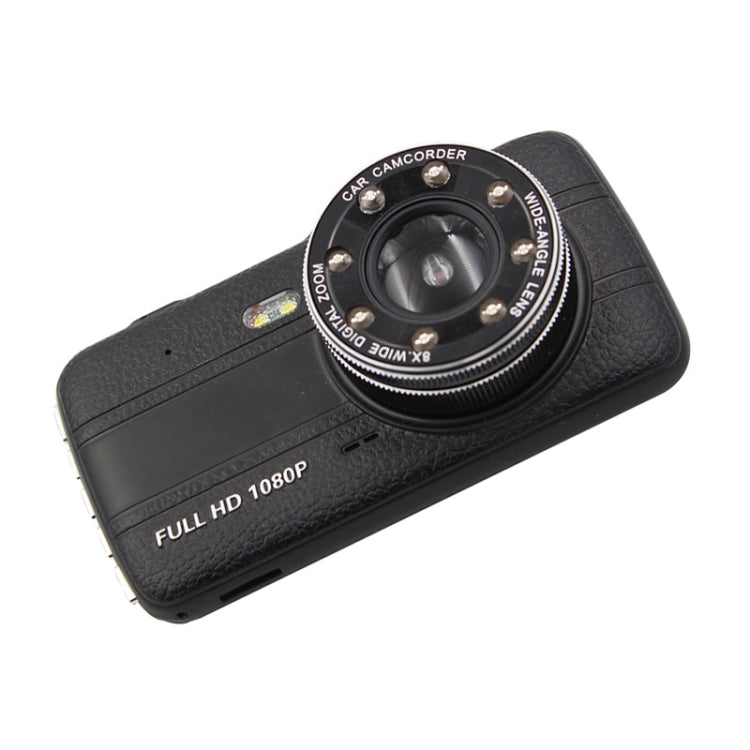 D910 4 inch 1080P HD Night Vision Single Record Driving Recorder - Car DVRs by PMC TechLife | Online Shopping South Africa | PMC TechLife | Buy Now Pay Later Mobicred