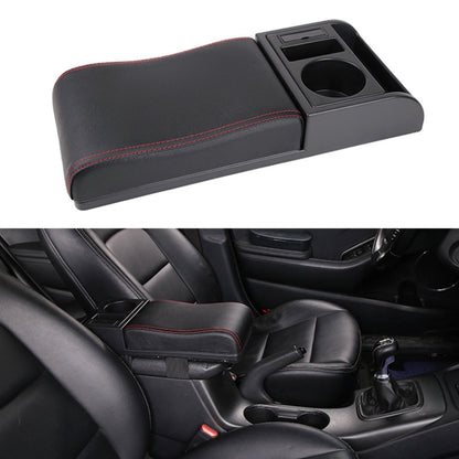 Car Multi-functional Dual USB Armrest Box Booster Pad, Microfiber Leather Curved Type (Black Red) - Seat Accessories by PMC Jewellery | Online Shopping South Africa | PMC Jewellery | Buy Now Pay Later Mobicred