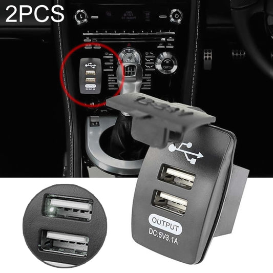 2 PCS Switch Type Dual USB 3.1A Car Charger 12-24V(White Light) - DIY Modified Charger by PMC Jewellery | Online Shopping South Africa | PMC Jewellery | Buy Now Pay Later Mobicred