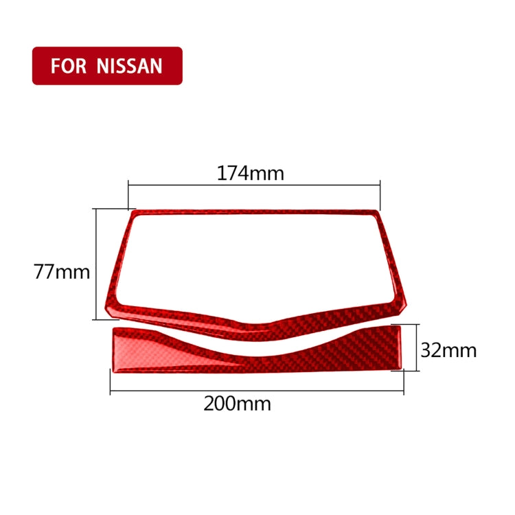 2 in 1 Car Carbon Fiber Multimedia Navigation Button Frame Decorative Sticker for Nissan 370Z / Z34 2009-, Left and Right Drive Universal (Red) - Car Interior Mouldings by PMC Jewellery | Online Shopping South Africa | PMC Jewellery | Buy Now Pay Later Mobicred