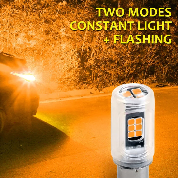 2pcs 1156 DC12V / 2.16W / 0.18A / 480LM Car LED Turn Signal Light(White Light) - Arrow Turn Lights by PMC Jewellery | Online Shopping South Africa | PMC Jewellery | Buy Now Pay Later Mobicred