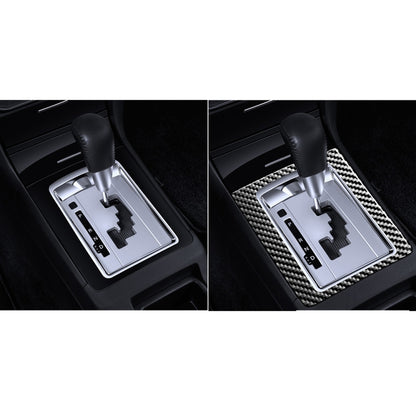 Car Carbon Fiber Manual Gearbox Decorative Sticker for Mitsubishi Lancer EVO (Only GT / GTS) 2010-2015, Left and Right Drive Universal - Car Interior Mouldings by PMC Jewellery | Online Shopping South Africa | PMC Jewellery | Buy Now Pay Later Mobicred