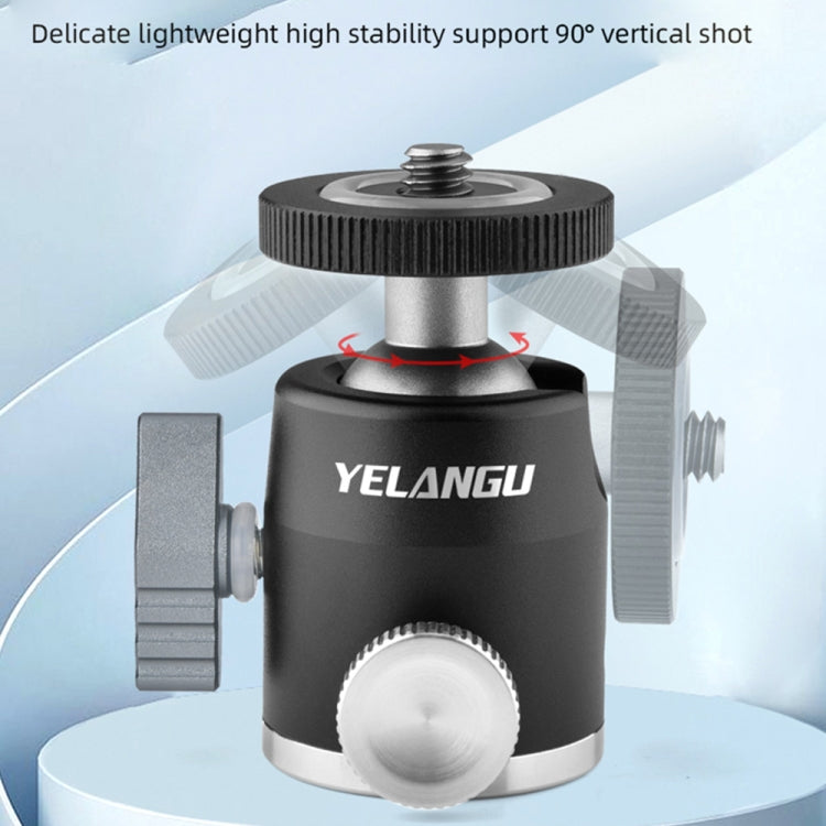 YELANGU LW-A01 Panoramic Metal Tripod Ball Head Adapter - Tripod Heads by YELANGU | Online Shopping South Africa | PMC TechLife | Buy Now Pay Later Mobicred