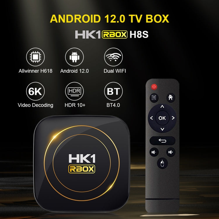 HK1 RBOX-H8S 4K Ultra HD Android 12.0 Smart TV Box with Remote Control, Allwinner H618 Quad-Core, 2GB+16GB(US Plug) - Others by PMC Jewellery | Online Shopping South Africa | PMC Jewellery | Buy Now Pay Later Mobicred