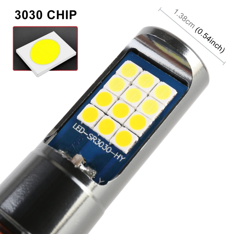 9005 2 PCS DC12-24V / 10.5W Car Double Colors Fog Lights with 24LEDs SMD-3030 & Constant Current, Box Packaging(White Light + Gold Light) - Fog / Driving Lights by PMC Jewellery | Online Shopping South Africa | PMC Jewellery | Buy Now Pay Later Mobicred