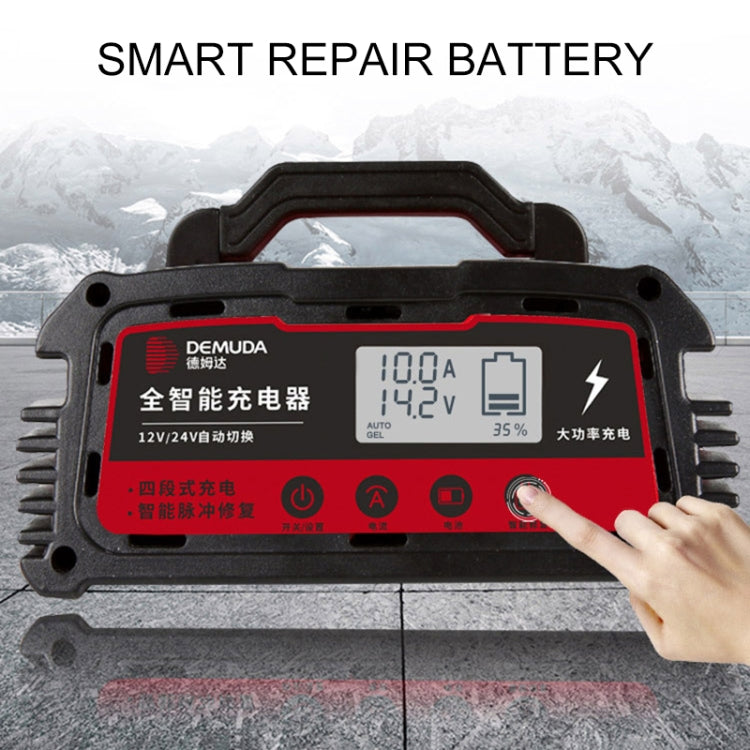 DEMUDA DC200 20A 12V / 24V Car Battery Charger Intelligent Pulse Repair Type Lead-acid Battery, Plug Type:JP Plug(Red) - Battery Charger by PMC Jewellery | Online Shopping South Africa | PMC Jewellery | Buy Now Pay Later Mobicred