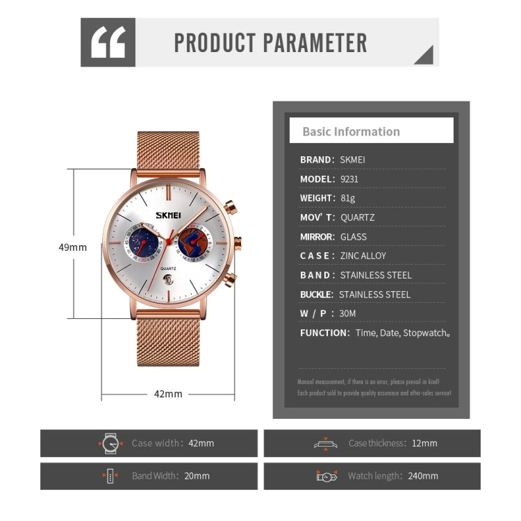 SKMEI 9231 Men Map Pattern Calendar Stopwatch Stainless Steel Strap Quartz Watch(Blue) - free shipping - PMC TechLife - Order now!