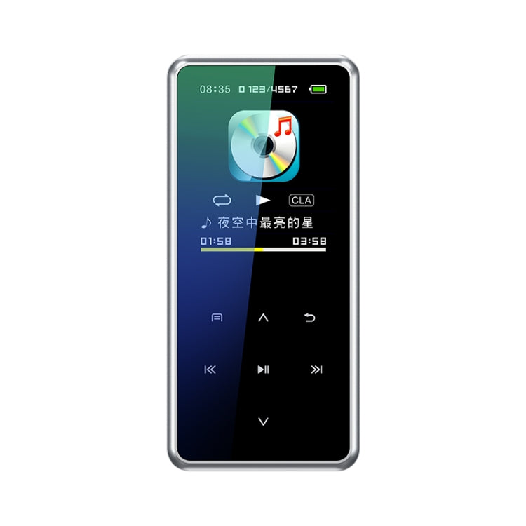 M12 Multifunctional Portable Bluetooth Player, Capacity:4GB(Silver) - MP4 Player by PMC Jewellery | Online Shopping South Africa | PMC Jewellery | Buy Now Pay Later Mobicred