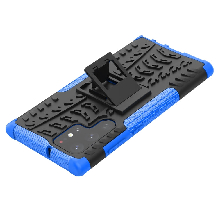 For Samsung Galaxy S22 Ultra 5G Tire Texture TPU + PC Phone Case with Holder(Blue) - Galaxy S22 Ultra 5G Cases by PMC Jewellery | Online Shopping South Africa | PMC Jewellery