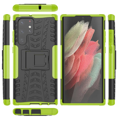 For Samsung Galaxy S22 Ultra 5G Tire Texture TPU + PC Phone Case with Holder(Green) - Galaxy S22 Ultra 5G Cases by PMC Jewellery | Online Shopping South Africa | PMC Jewellery